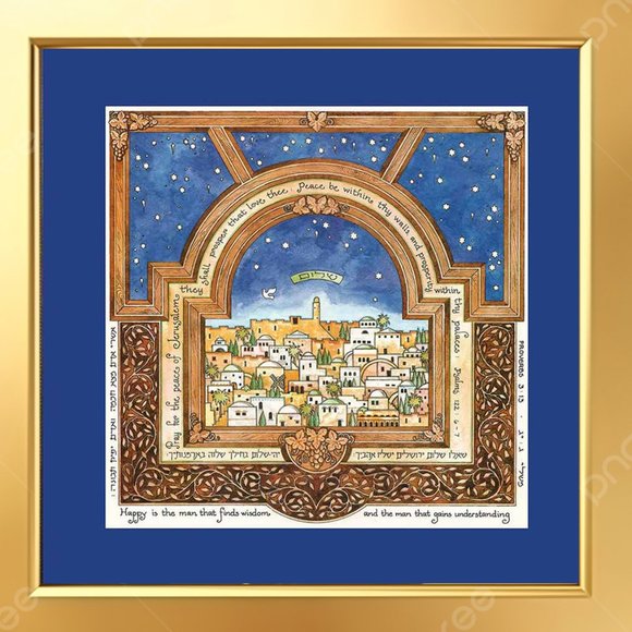 Judaic Framed Art by Mickie Caspi - Man of Honor- Jerusalem